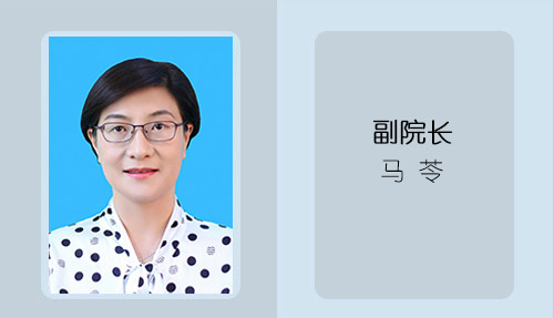 马苓.jpg