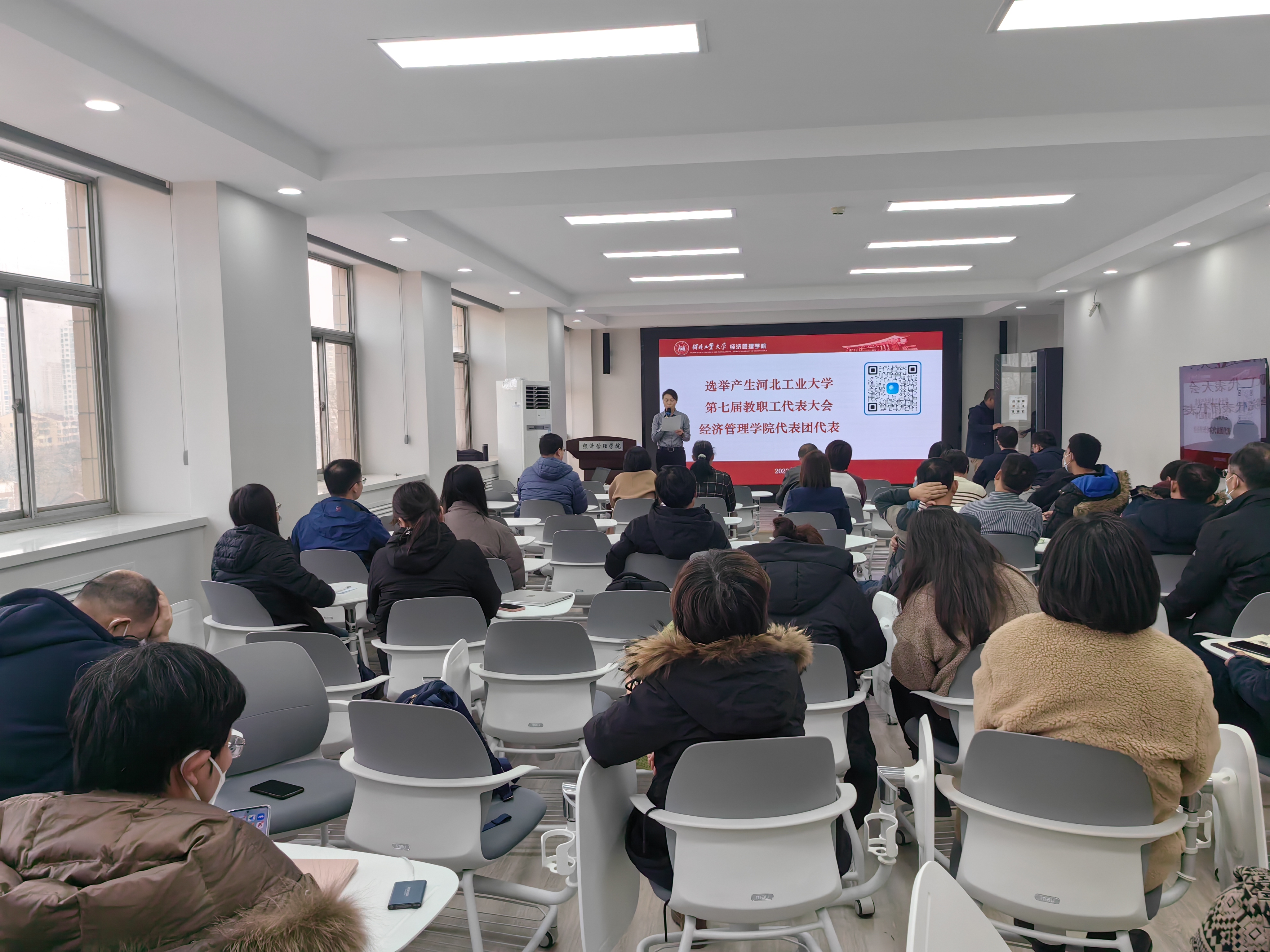 微信图片_20231208201950.jpg