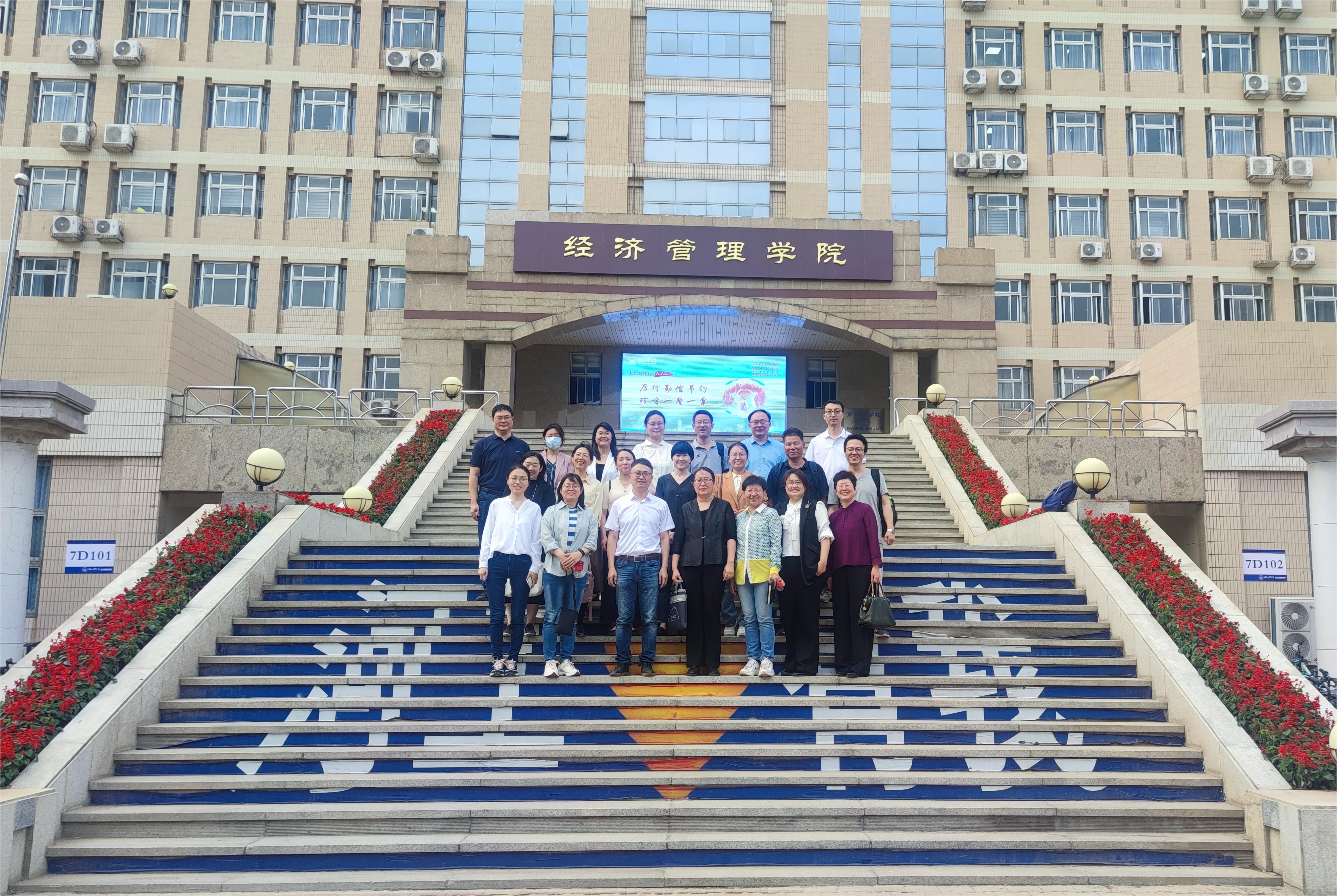 微信图片_20240513111628.jpg